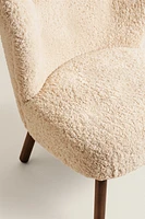 FAUTEUIL TISSU BOUCLÉ BEIGE