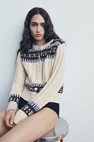 CONTRASTING JACQUARD KNIT CARDIGAN