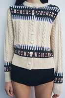 CONTRASTING JACQUARD KNIT CARDIGAN