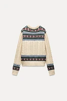 CONTRASTING JACQUARD KNIT CARDIGAN