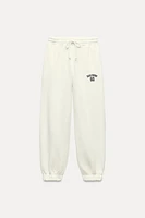 VARSITY PLUSH PANTS