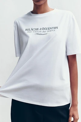 T-SHIRT WITH FRONT TEXT