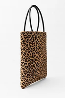 ANIMAL PRINT LEATHER BAG