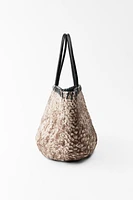 ANIMAL PRINT LEATHER MINI BUCKET BAG