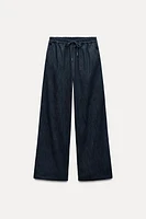 SIDE STRIPE DENIM EFFECT PANTS