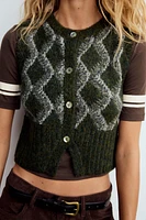 ARGYLE KNIT SWEATER VEST