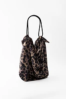 SATIN EFFECT ANIMAL PRINT BAG