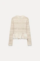 COMBINATION POINTELLE KNIT CARDIGAN