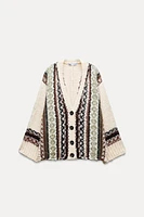 OVERSIZED JACQUARD CARDIGAN