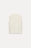 SMOOTH KNIT VEST TOP