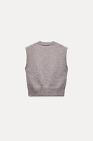 PLAIN KNIT WOOL BLEND SWEATER VEST