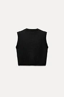 SMOOTH KNIT VEST TOP