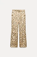 ZW COLLECTION ANIMAL PRINT PANTS