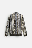 ABSTRACT JACQUARD CARDIGAN