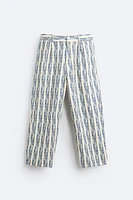 STRIPED JACQUARD PANTS