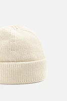 SHORT KNIT HAT