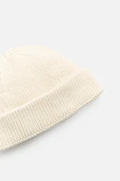 SHORT KNIT HAT