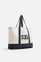 “SQIRL” GRAPHIC TOTE BAG