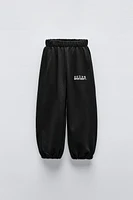 EMBROIDERED JOGGER PANTS