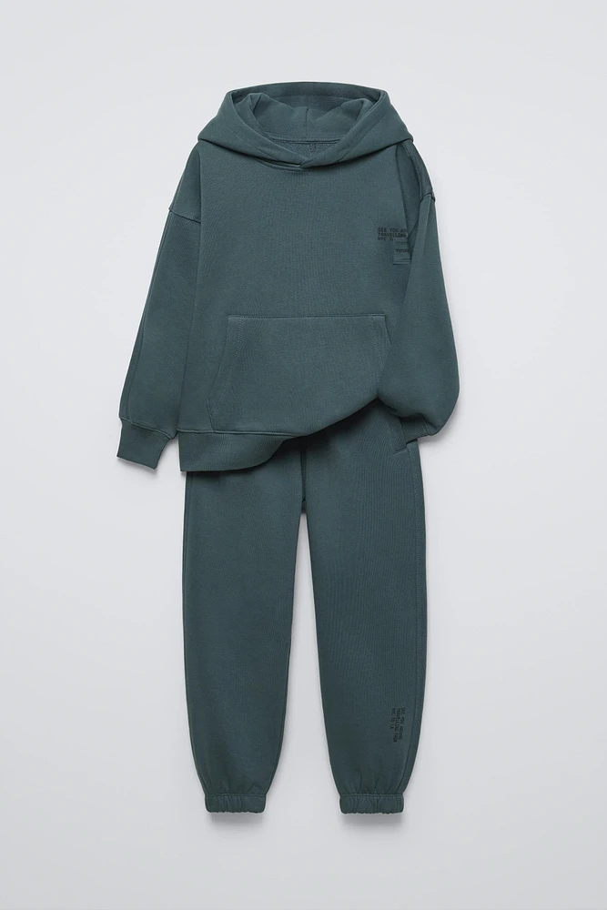 SWEATSHIRT AND PANTS MATCHING SET