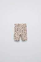 ANIMAL PRINT BIKE SHORTS