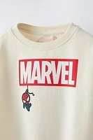 AVENGERS © MARVEL SWEATSHIRT