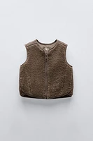 CONTRAST FLEECE VEST