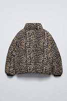 ANIMAL PRINT REVERSIBLE JACKET