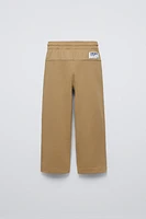 COMBINATION NYLON PANTS