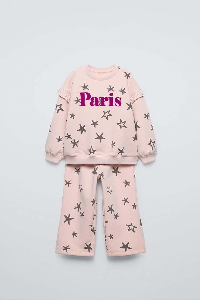 PRINTED SWEATSHIRT AND PANTS MATCHING SET