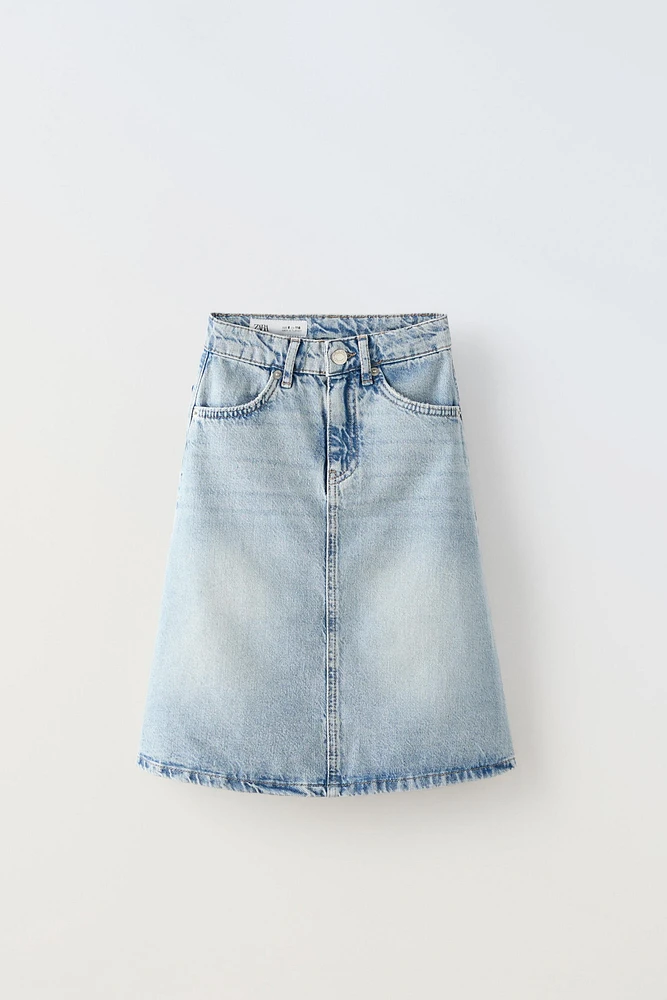 LONG DENIM SKIRT