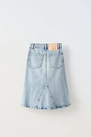 LONG DENIM SKIRT