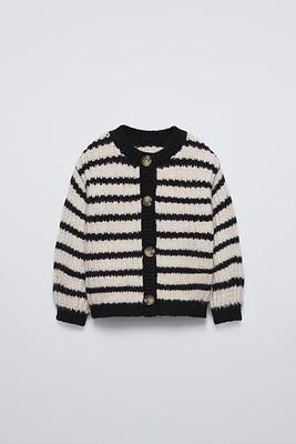 STRIPED KNIT CARDIGAN