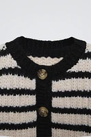 STRIPED KNIT CARDIGAN