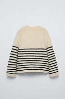 STRIPED KNIT SWEATER WITH EMBROIDERY