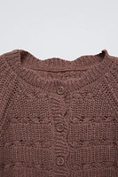 KNIT CARDIGAN