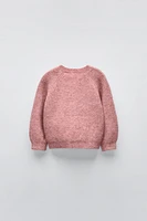 PURL KNIT JACKET