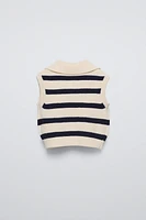 STRIPED KNIT VEST