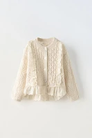 RUFFLED KNIT CARDIGAN