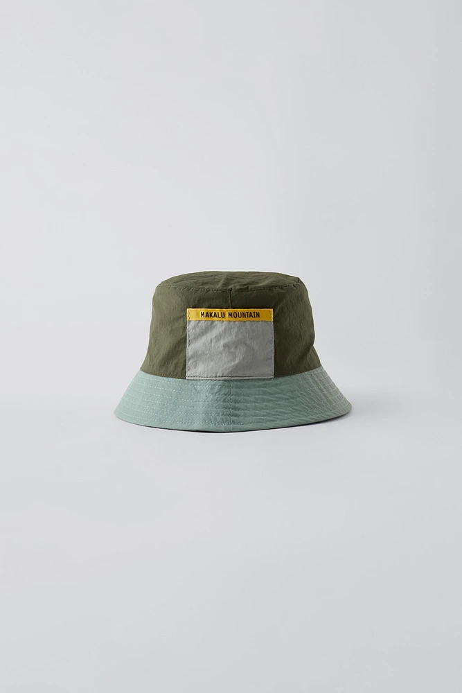 NYLON BUCKET HAT