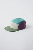 NYLON TEXT CAP