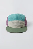 NYLON TEXT CAP