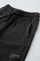 SEAMED PLUSH PANTS