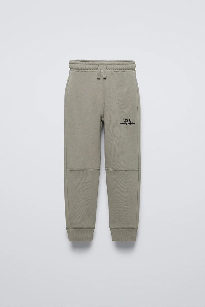 EMBROIDERED JOGGER PANTS