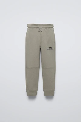 EMBROIDERED JOGGER PANTS