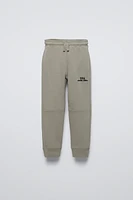 EMBROIDERED JOGGER PANTS