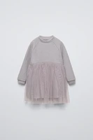 SOFT TOUCH TULLE DRESS