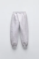 JOGGER PANTS