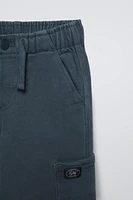 TWILL JOGGER CARGO PANTS