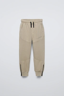 ZIPPERED PLUSH JOGGERS